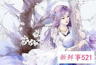 好听稀少的女孩名字古风