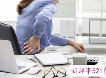 久坐是不是会伤肾