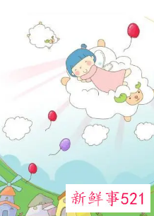 梦见有人过头七