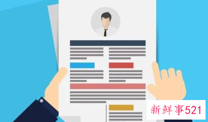 大学毕业啥也不会怎么找工作