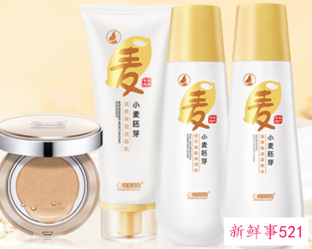 孕妇补水护肤品排行