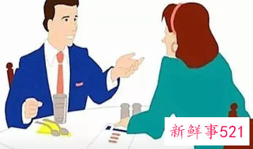 不要对原单位说三道四