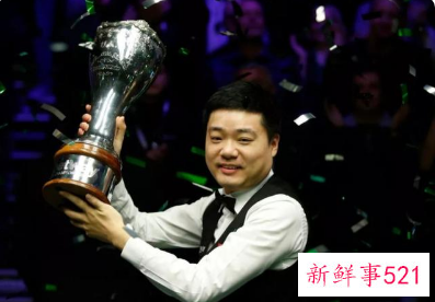 丁俊晖失误不断被逆转，无缘苏格兰赛正赛