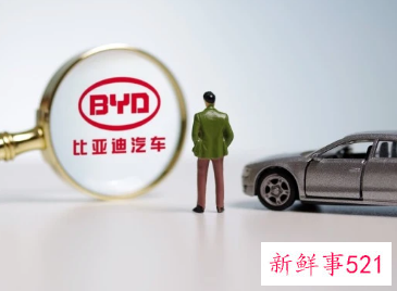 消息称比亚迪长沙工厂部分产线停产整顿