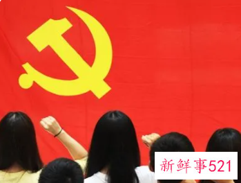 入党申请书标准模板