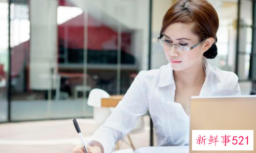 新时代女性的特点