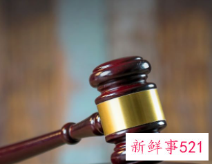 网上怎么申请起诉立案