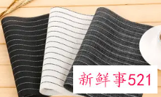 桌面烫痕如何处理