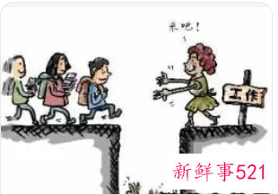 小学自荐信范文500字