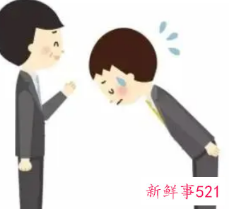 无法参加面试道歉短信