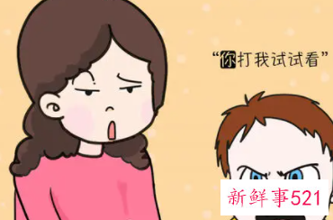 十九岁的儿子不听话怎么办