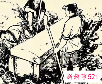 梦见打死人没见血