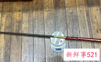 新手用几米的手竿