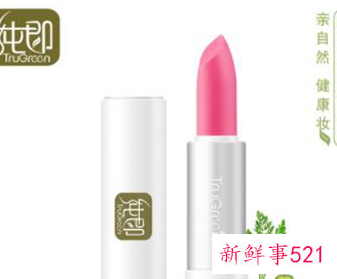 安全口红排行榜前十名