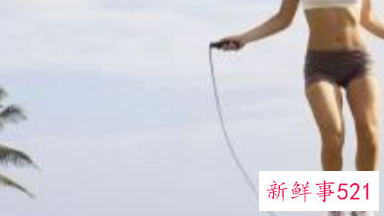 快速缓解压力的运动