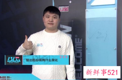 uzi为什么被吹得这么火