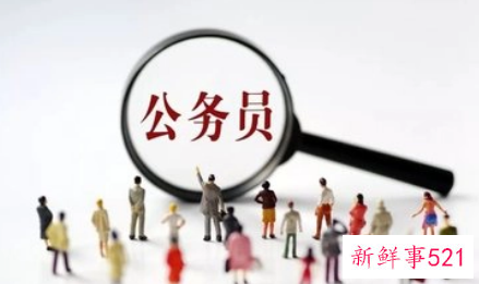 西藏公务员考试准考证打印入口