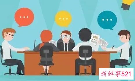 无领导小组面试题目