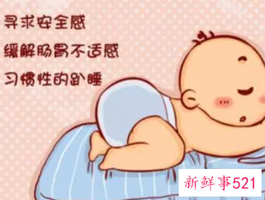 婴儿一直趴睡对身体有影响吗