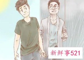 梦见同性恋朋友结婚