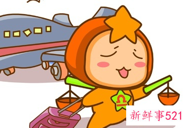 为什么天秤女很少出领导