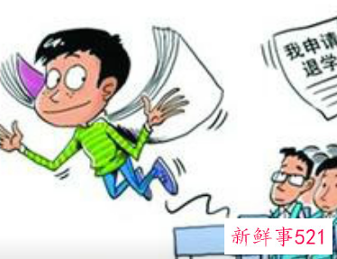 16岁高中生叛逆该如何应对