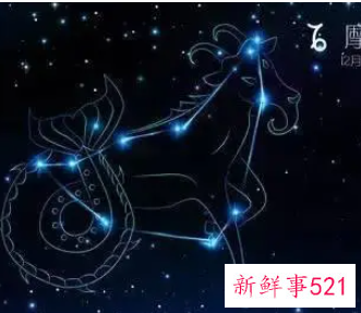 摩羯座怎么接受恋人的不完美