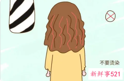 烫染了头发做了指甲才发现怀孕了