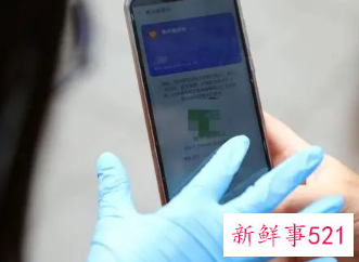 代表人大提出健康码全国“一码通行”