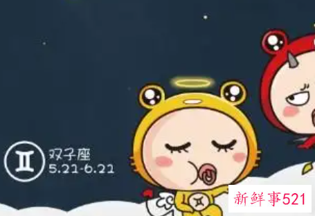 爱情中最喜欢骗人的星座别傻傻被骗了哦