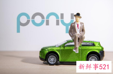 小马智行与曹操出行达成合作，北京地区可率先体验