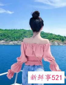 女性的自我价值启示