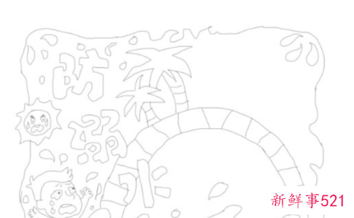 简单防溺水画三年级