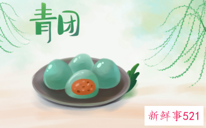 孕妇能吃艾叶粑粑吗