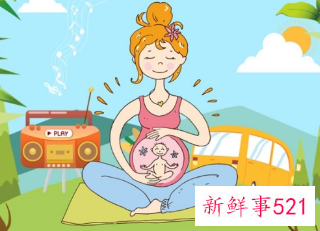 准妈妈练瑜伽成胎教新模式