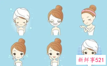 护肤清洁的四大步骤