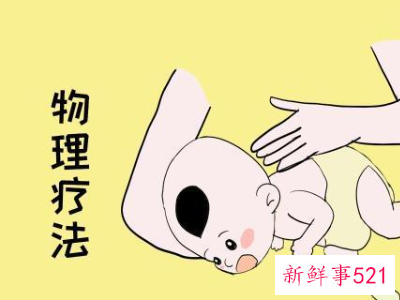 宝妈必收藏的家庭止咳妙方