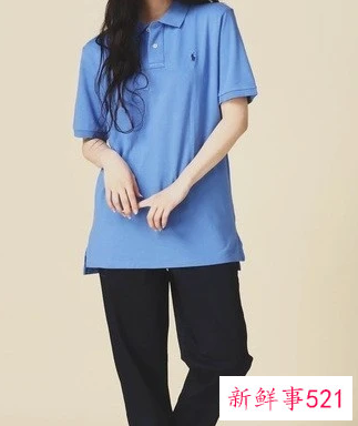 女生polo衫搭配