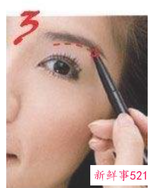 左眼眉毛画法