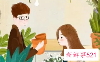 结婚后双子男还会花时间和你恋爱吗
