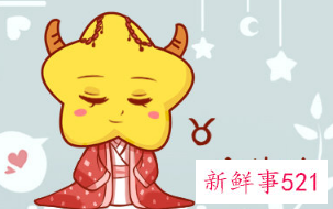 满脑子坏心眼的星座