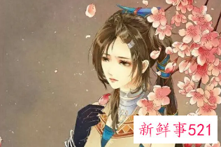 好听稀少的女孩名字古风