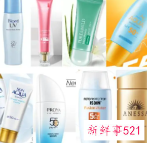 十大防晒霜品牌的排行