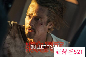 《杀手疾风号》上映时间