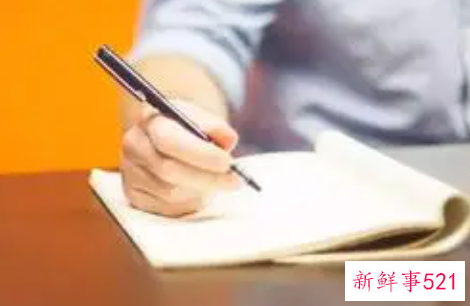 离职后再次求职的必备技巧