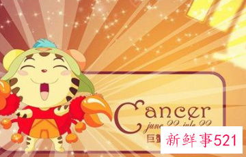 优秀男人喜欢的星座女金牛座