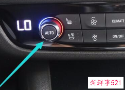 汽车冬天开空调的方法有哪些