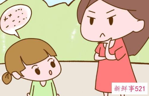 做智慧的父母发挥孩子优势