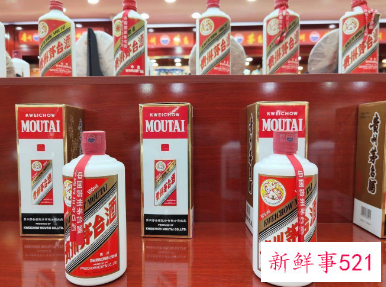 茅台售价下跌了吗