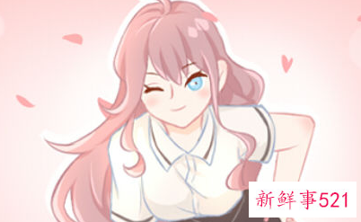 梦见未来儿媳妇来家里